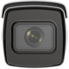 Hikvision IP Camera | iDS-2CD7A46G0-IZHSY | Bullet | 4 MP | 2.8mm-12mm | IP67 | H.265+/H.265/H.264+/H.264 | MicroSD/Micro SDHC/Micro SDXC card, iki 1 TB