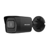 Hikvision Network Camera | DS-2CD1043G2-I | Bullet | 4 MP | Fixed | IP67 | H.265+