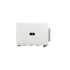 Huawei Smart PV Controller With DC Surge Protection Type I+II | SUN 2000-115KTL-M2