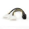 Gembird Cablexpert | 0.15 m