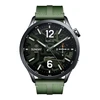 Išmanusis laikrodis XIAOMI Watch S5 46 mm, Žalias