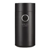 Kavamalė Adler | Kavos malūnėlis | AD4446bs | 150 W | Kavos pupelių talpa 75 g | Dangčio apsauginis jungiklis | Juodas