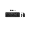 Lenovo | 160 Combo | Klaviatūra | su laidu | su pele | US | Juodas
