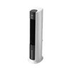 Kondicionierius Midea Air Cooler | AC120-19ARB | Baltas
