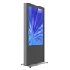 Laikiklis EDBAK Floor stand | IDS09.55 Indoor Public Ekranas Totem | 55 " | Juodas