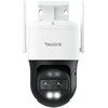 Lauko apsaugos kamera Reolink Trackmix Series W760, baltos spalvos