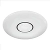 „Ledvance SMART+ WiFi Orbis“ lubinis šviestuvas „Kite“ reguliuojamo ryškumo šviestuvas 24 W 110° 3000–6500K | 24 W | Reguliuojamo ryškumo šviestuvas 3000–6500K | „Wi-Fi“