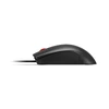Lenovo | Pelė | 120 | su laidu | USB-A | Juodas