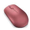 Belaidė pelė Lenovo 530, Vyšnių raudona