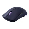 Lenovo Accessories Legion M220 Wireless RGB Pelė žaidimams - Nebula Violetinė | Lenovo