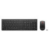 Lenovo Essential | Klaviatūra ir pelė Combo | Wireless | Russian/Cyrillic | Juodas