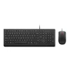 Lenovo Essential Klaviatūra su laidu ir pelė | Klaviatūros ir pelės rinkinys | su laidu | su pele | Estonian | Juodas