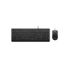 LENOVO ESSENTIAL Klaviatūra su laidu ir pelė COMBO AI LITHUANIAN