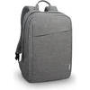 Kompiuterio kuprinė Lenovo Backpack B210 Pilkos spalvos