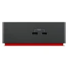 „Lenovo“ universalus USB-C dokas (su 135 W maitinimo adapteriu) | „ThinkPad“ | Ethernet LAN (RJ-45) jungtys: 1 | DisplayPort jungčių kiekis: 1 | HDMI jungčių kiekis: 1