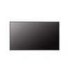 Monitorius LG 43UH7N-E | 43" | 700 cd/m² | Kraštovaizdžio / Portreto režimas | Visą parą | „webOS“ | 8 ms | 178° | 178°