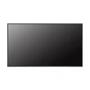 Monitorius LG | 55UH7N-E | 55 " | Landscape/Portrait | 24/7 | webOS | Wi-Fi | 8 ms | 1000000:1 | 178 ° | 178 ° | 700 cd/m²