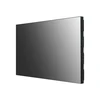 Televizorius LG 55VL5PJ-A 55 colių FHD IPS 500 NITS 24/7 VIDEOSIENĖ 3,5 mm BEZEL SOC