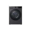 Džiovyklė LG Dryer Machine | RHX5009TBB | Energy efficiency class B | Front loading | 9kg | Heat pump | LED | Gylis 66 cm | Wi-Fi | Matte juodas