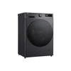 LG | Skalbimo mašina | F2WR508S2M | Energy efficiency class A | Front loading | Skalbimo talpa 8kg | 1200 RPM | Gylis 48 cm | Plotis 60 cm | LED | Middle Juodas