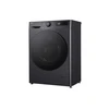 LG | Skalbimo mašina | F2WR508S2M | Energy efficiency class A | Front loading | Skalbimo talpa 8kg | 1200 RPM | Gylis 48 cm | Plotis 60 cm | LED | Middle Juodas