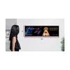 Monitorius LG SIGNAGE DISPLAY, UTRA STRETCH (32:9), 37" IPS FHD 700CD/M2 24/7, WEBOS, WIFI