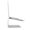 Logilink AA0104 17", aliuminis, nešiojamojo kompiuterio stovas, tinka MacBook serijai ir daugumai 11"-17" nešiojamųjų kompiuterių