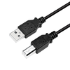 LogiLink Prisijungti | CU0008B USB 2.0 kabelis | USB-A į USB-B USB 2.0 A (vyriškas) | USB 2.0 B (vyriškas)