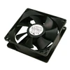 Logilink | FAN103 | Juodas | Case fan