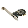Logilink | Gigabit PCI Express network card | PCI-E