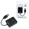Logilink | USB 2.0 4-Port Hub