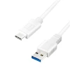 LOGILINK CU0175 LOGILINK - USB 3.2 Gen1x1 laidas, USB-A kištukas iki USB-C kištukas, baltas, 1,5 m