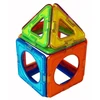 MAGFORMERS Magnetinis rinkinys „Basic Plus“, 14 vnt.