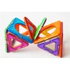 MAGFORMERS Magnetinis rinkinys „Basic Plus“, 14 vnt.