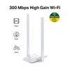 Mercusys | Didelio stiprumo belaidis USB adapteris | MW300UH
