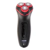 Mesko | Electric Shaver | MS 2926 | Operating time (max) 30 min | NiMH | Juodas