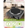 Kaitlentė MESKO MS 6508