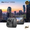 Vaizdo Registratorius Mio MiVue C595W
