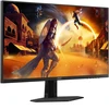 Žaidimų monitorius AOC 25G4SRE 24.5"/ | Fast IPS | FHD | 16:9 | 310 Hz | 0.3 ms | 1920 x 1080 | 400 cd/m² | HDMI jungtys quantity 2