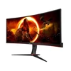 Monitorius AOC CU34G2XP/BK, 34", 3440 x 1440, VA, 180 Hz, 5 ms (Pažeista pakuotė)