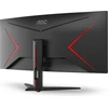 Žaidimų monitorius AOC CU34G2XP/BK, 34", WQHD Curved /3440 x 1440, VA, 180 Hz, 1 ms/ FreeSync Prem/HDR400