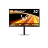 Monitorius LG 32G620B-B UltraGear | 32 " | IPS | QHD | 16:9 | 200 Hz | 1 ms | 2560 x 1440 pikselių | 300 cd/m² | HDMI jungtys quantity 2