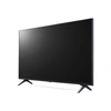 Monitorius LG 43UN640S0LD 43“ 3840x2160/300cd/m2/ HDMI RF | LG