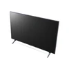Monitorius LG 43UN640S0LD 43“ 3840x2160/300cd/m2/ HDMI RF | LG