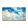 Televizorius LG 4K UHD Smart TV | 65UM767H0LJ | 65 " | webOS | Wi-Fi | 380 cd/m²