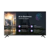 Monitorius LG 75PK640S0LD 75" UHD 300 NITS 16/7 DVB-T2/S2/C WIFI