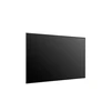Monitorius LG 75UH5N-M | 75 " | Landscape/Portrait | 24/7 | webOS | Wi-Fi | 8 ms | 178 ° | 178 ° | 500 cd/m²