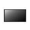 Monitorius LG Outdoor Ekranas | 55XE3P-B | 55 " | Landscape/Portrait | 24/7 | webOS | Wi-Fi | 9 ms | 178 ° | 178 ° | 3500 cd/m²