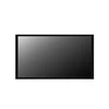 Monitorius LG Outdoor Signage | 55XE4P-B | 55 " | 4000 cd/m² | Landscape/Portrait | 24/7 | webOS | Wi-Fi | 8 ms | 178 ° | 178 °