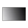 Monitorius LG SIGNAGE DISPLAY, HIGH BRIGHTNESS WINDOW FACING, 75" IPS FHD 4000CD/M2 24/7, WEBOS